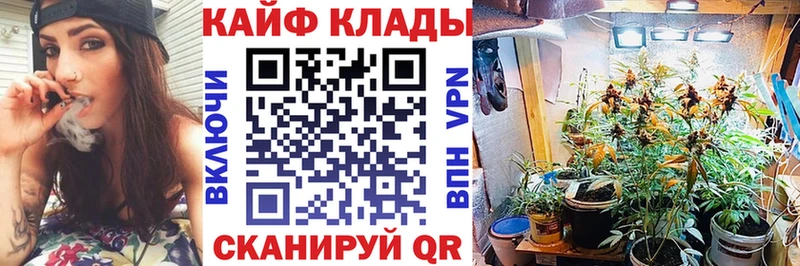 Магазин наркотиков Семилуки МЕГА как войти  Меф мяу мяу  АМФЕТАМИН  ГАШИШ  A-PVP  КОКАИН  MDMA 