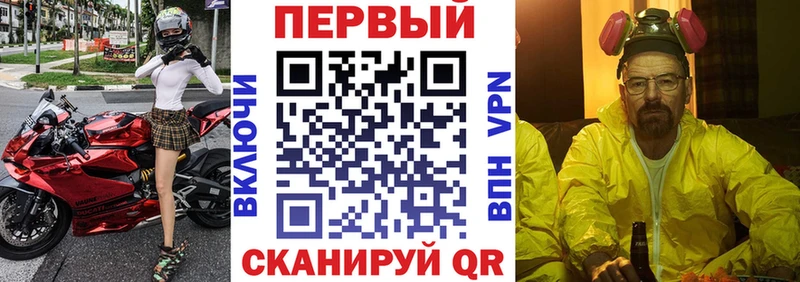 Амфетамин 98%  Семилуки 