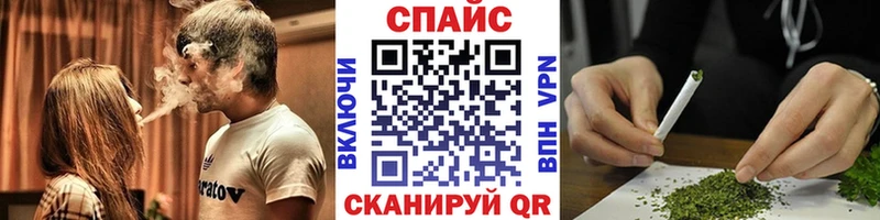 hydra зеркало  Семилуки  БУТИРАТ оксибутират  наркотики 