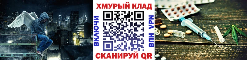 Героин афганец  дарнет шоп  Семилуки 