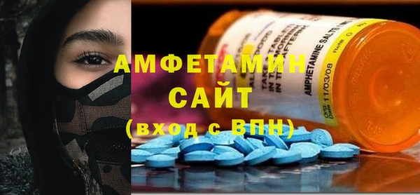 прущие грибы Михайловск