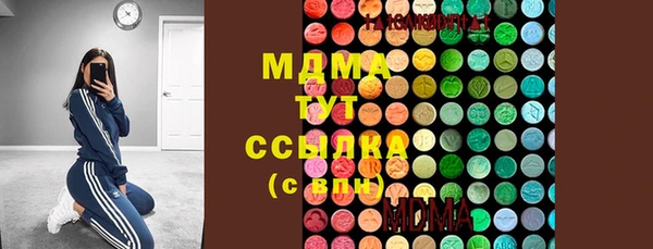 прущая мука Аркадак