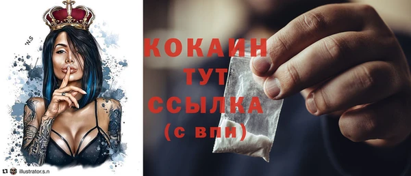 мдма Козловка