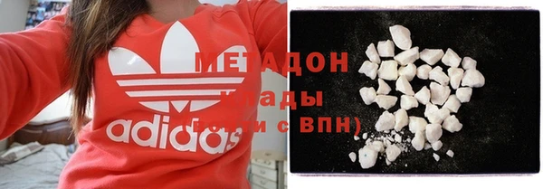 прущая мука Аркадак