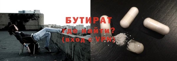 крисы Михайлов