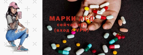 прущая мука Аркадак