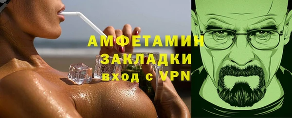 не бодяженный Козельск