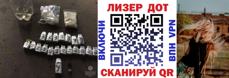 LSD-25 экстази кислота  даркнет состав  Семилуки  наркота 