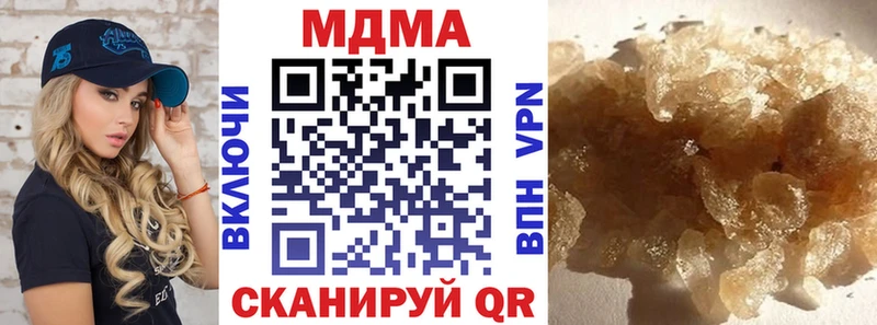 где найти   Семилуки  МДМА VHQ 