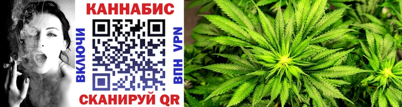 Конопля White Widow  где купить наркоту  Семилуки 